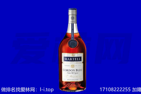 襄阳市老河口回收洋酒