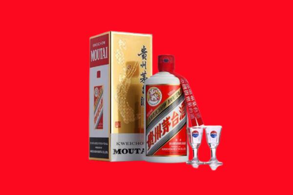 襄阳市老河口回收贵州茅台酒